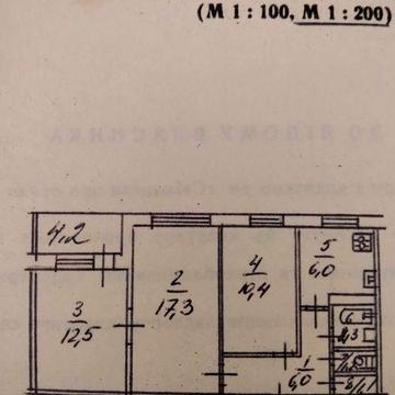 Продаю 3-х кім кв. Микіль Борщагівка без ремонту. панельн буд,чешка