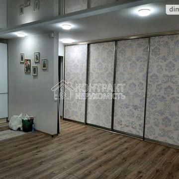 Продаж 3к Квартира Старицького вулиця