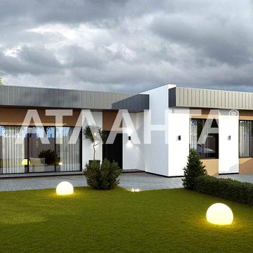 Одноэтажный современный дом на Золотой Горке