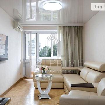 Січових Стрільців вул. (Артема), 59-А