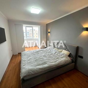 Сімї Глодан вул., 63