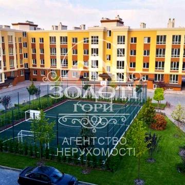 Продаж 3-кімнатної квартири в ЖК Львівський затишок 77 кв.м ЖК Львівський Затишок