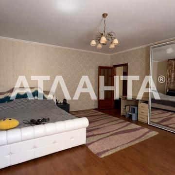 Львовская, 4, Фонтанка, Фонтанка, Лиманский (Коминтерновский) район, Одесская 150000.0 USD