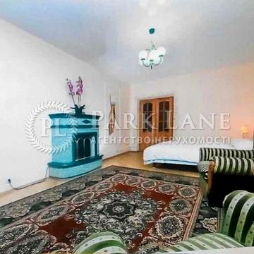 Оренда Квартира 85м2 Центр Майдан