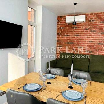 Продаж 2К вул Олени Пчілки, 6-А Позняки Осокорки 80м2 Безготівк розрах