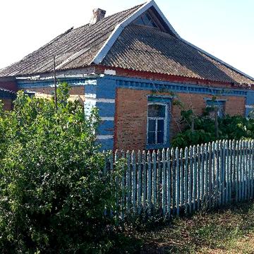 Продам будинок в селі, в жилому стані!