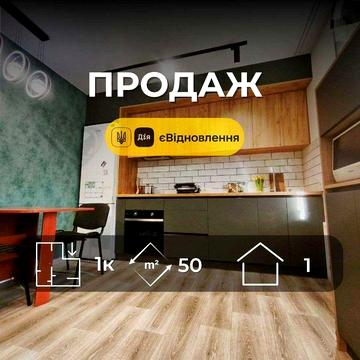 Частина будинку з євроремонтом, власним подвір’ям. Сертифікат. (SP)