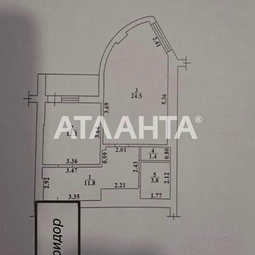 Продаж 2к Квартира Небесної Сотні проспект ЖК Успех