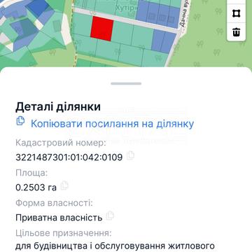 Рославичі, Обухівський, Київська область 70875.0 USD