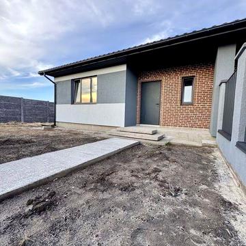 ‼️Продаж‼️ Сучасний Дуплекс ‼️