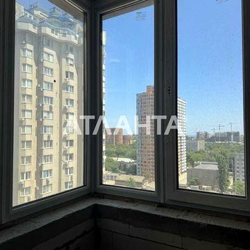 Лучшая цена ‼️1 комн.квартира 44,3м² ЖК Удобный ‼️ул. Среднефонтанская ЖК Удобный