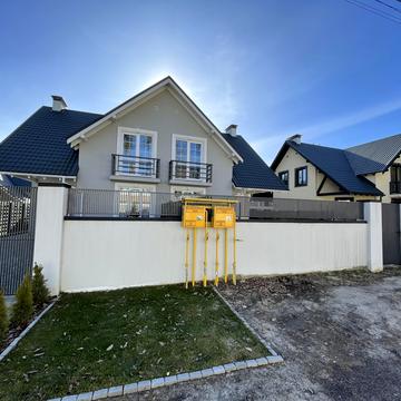 про. Революції Гідності, 2б