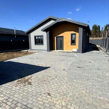 Одноэтажный дом с Газом, эксклюзивное предложение.