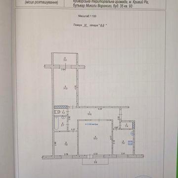 є Відновлення 3-кімнатна бульвар М. Василевського ( Миколи Вороного) ЖК Рассвет -21