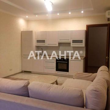 улица Греческая, 1а, Центр, Приморский, Одесса, Одесская 156000.0 USD