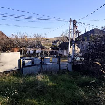 Центральна