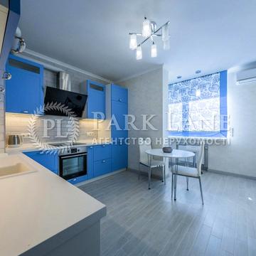 Володимира Атноновича, 74