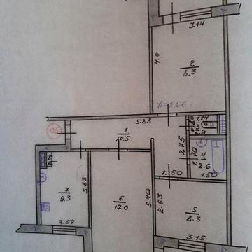 Продам 3-х комнатную квартиру в центре города