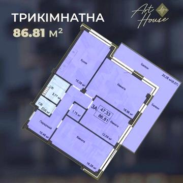 Центр города ‼️ Трехкомнатная в новом ЖК. Рассрочка 0% рядом парк ЖК Кона Арт Хаус Ул. Базарная Старобазарный сквер. Успенская Приморский район