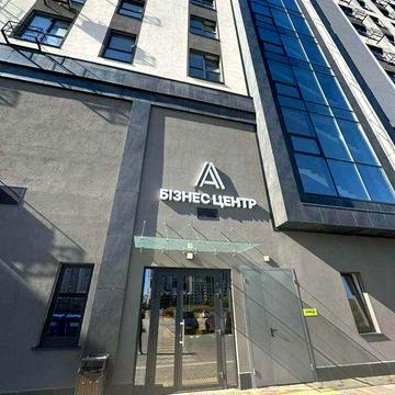 Сдается в оренду отличное помещение в самом сердце Лиманки!