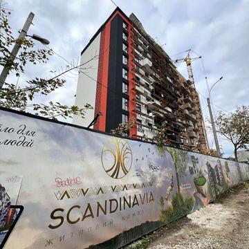 Однокімнатна в центрі міста / здача 2026/ розтермінування ЖК СКАНДИНАВІЯ