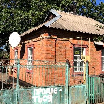 Продається будинок в м. Долинська