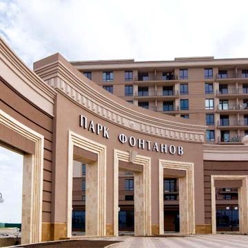 Парк Фонтанов просторная 1 ком-  50 метров -37 000$ ЖК Парк Фонтанов