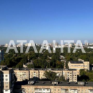 2- комнатная квартира ЖК Скай Сити вид на парк и город ЖК СКАЙ СИТИ