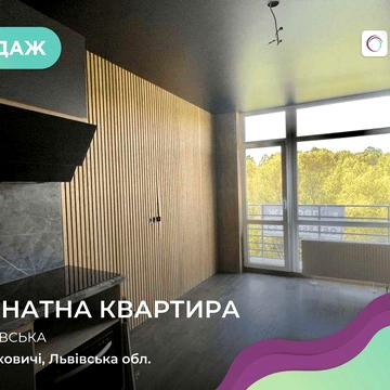 Продаж квартири з ремонтом в новобудові за вигідною ціною, Без комісії ЖК Грінвуд-2