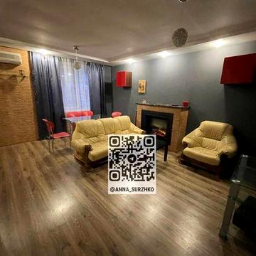 ‼️ 3 комн. СТАЛИНКА, Павлово Поле, метро 23 августа,  Бот. сад, Центр