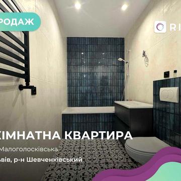 Продаж 1-кімнатної квартири з ремонтом,  Шевченківській район. ЖК ARTHOUSE park