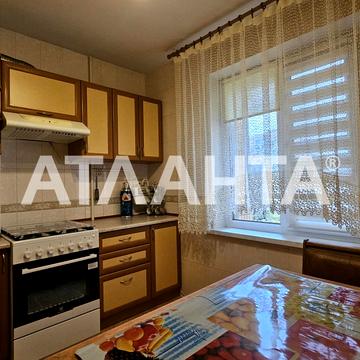 улица Академика Вильямса, 81/1, Таирово, Киевский, Одесса, Одесская 71000.0 USD