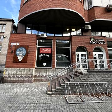 Європейська вул. (Миронова), 30