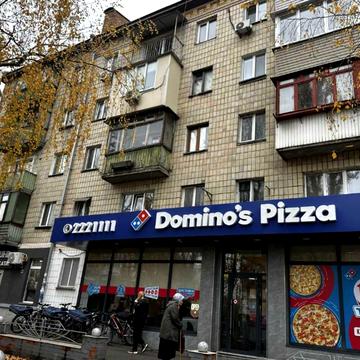 Борщагівська вул., 212