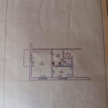 Львівське шосе, 52/1