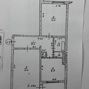 Продам 2 кімнатна квартира в Іванкові
