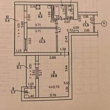 Продам 2 комнатную квартиру на Нагорке Писаржевского Горовца Гусенко
