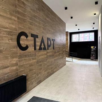 ЖК Старт 2-кімнатна квартира біля метро Лук’янівська ЖК Старт