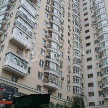 Без %. Продаж квартири 130 м в ЖК Січових Стрільців 52А. Центр.