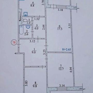 Продам трёхкомнатную квартиру в Балаклее
