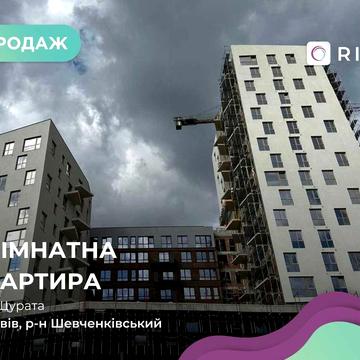 Продаж 1-кімнатної квартири в новобудові з краєвидом ЖК Вікінг Хіллс. ЖК Viking Hills