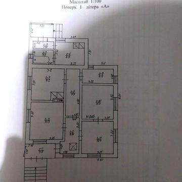 Продам житловий будинок м. Монастириська, 87.8 м2, з ділянкою та садом