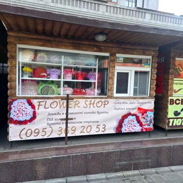 Продам Аренда Сдам Киоск ул.Базарная пр. Соборный Остановка Проходняк