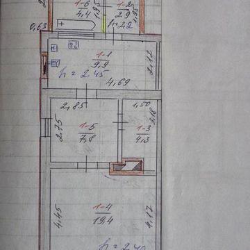 Продається 1/2 будинку в м Синельникове