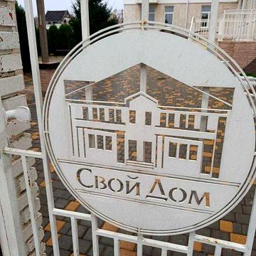 Продам квартиру в малоквартирном доме с газом в Лесках ЖК Марсель малый