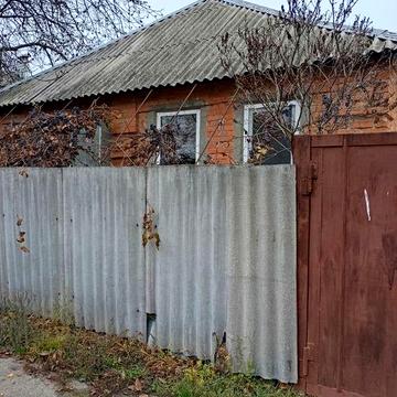 Продам дом Бавария