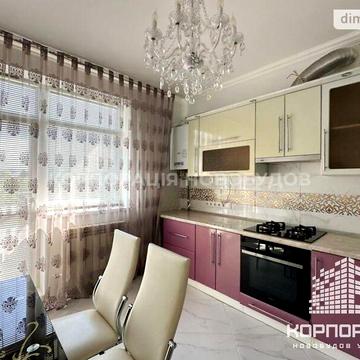 Продаж 2к Квартира Рилеєва