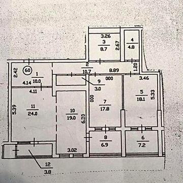 Продаж кварти 131м2 центр ЖК Botanic towers