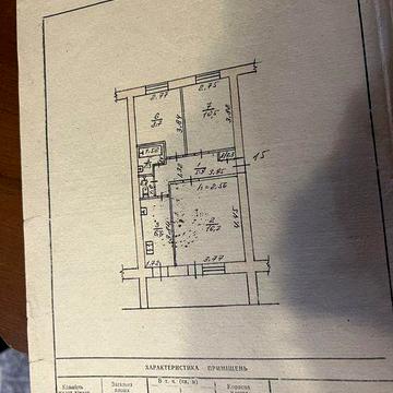 3-кімнатна квартира смт. Новомиколаївка