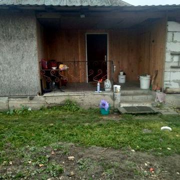 Дом с газовым и печным отоплением